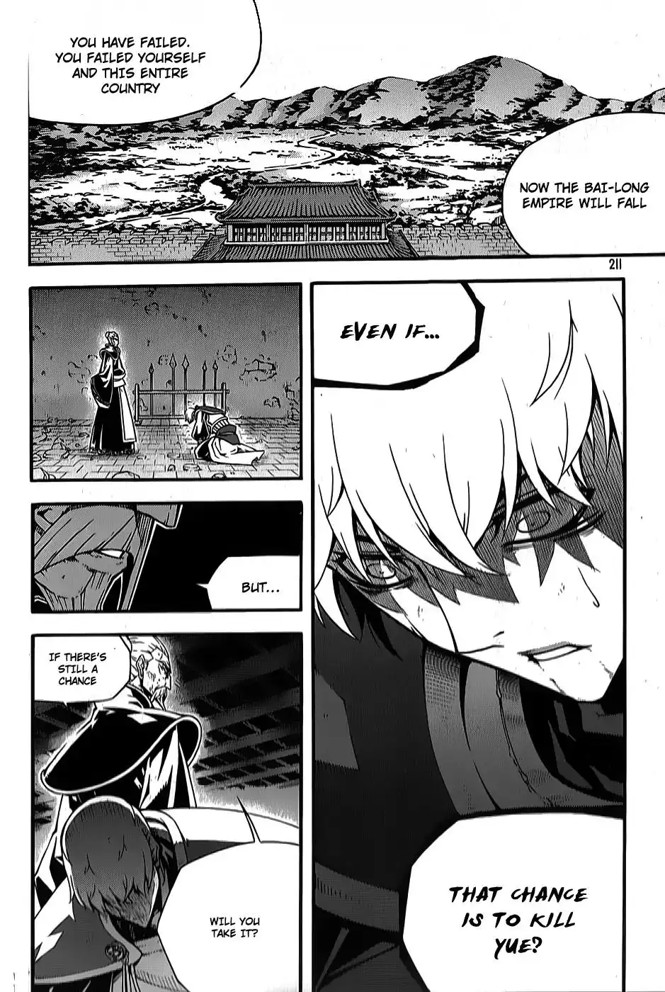 Witch Hunter Chapter 66 16